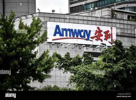 amway in china.